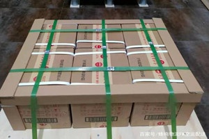 天府航空空运酒水【机场货运当天